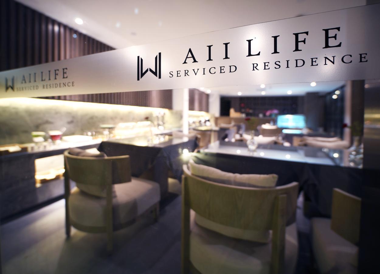 Aii Life Serviced Residence Shenzhen Exterior photo